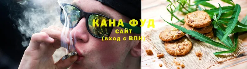 Купить наркотики сайты Кирово-Чепецк Бошки Шишки  A PVP  Амфетамин  ГАШИШ  Галлюциногенные грибы  Кокаин  Меф 